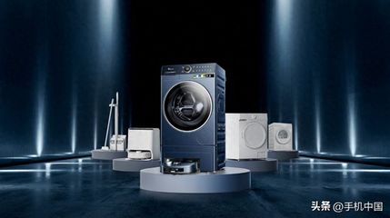 中国家电又一重大创新,小天鹅发布首款四合一跨界洗衣机